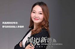 【4分钟教程】周口有哪些公司_哔哩哔哩-2